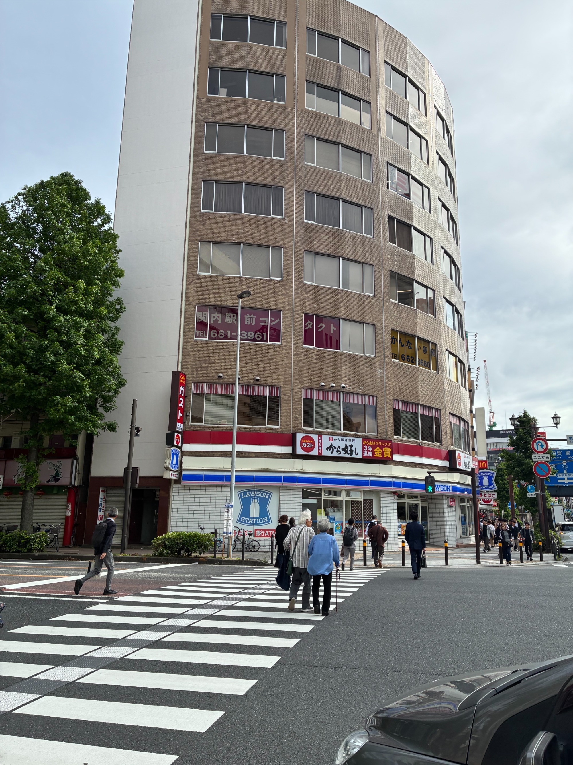 外観